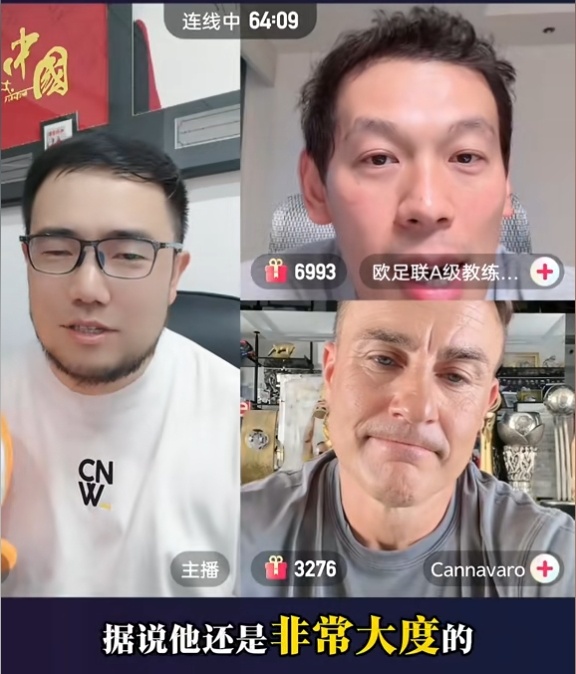 放弃部分欠薪？卡纳瓦罗：不忍心看广州队解散，做了力所能及的事
